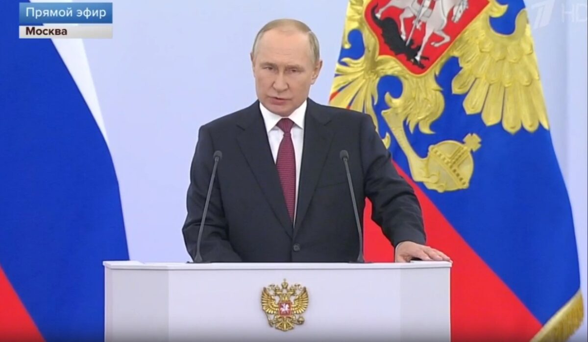 Началась прямая трансляция подписания договоров о вступлении в состав России ДНР, ЛНР, Запорожской и Херсонской областей