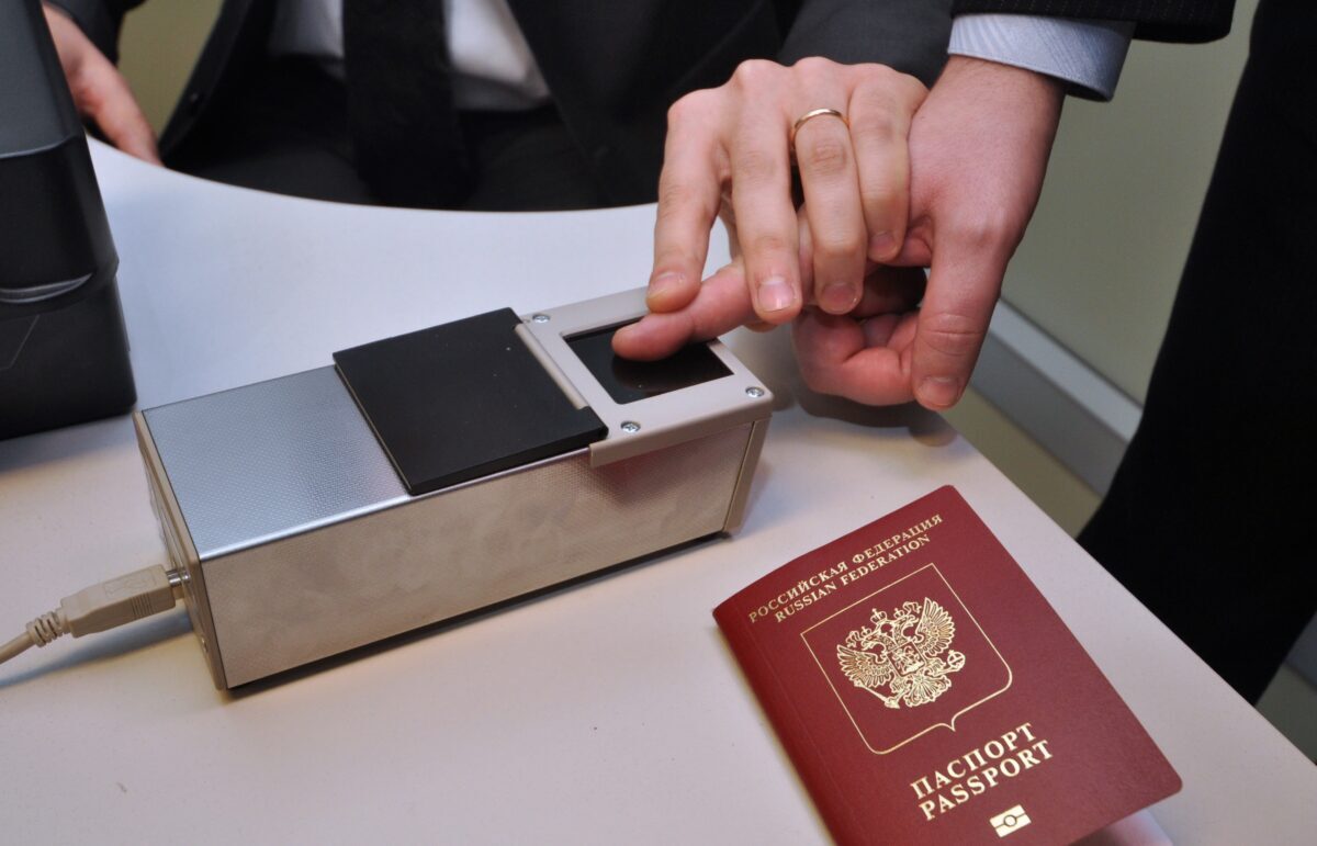 В России начали опять выдавать загранпаспорта на 10 лет