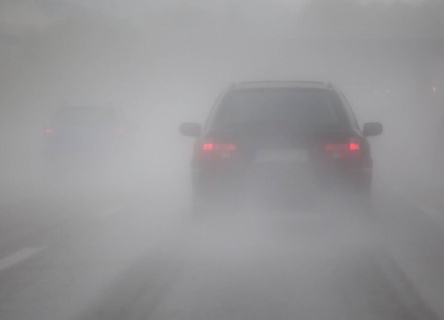 Ночью в Тверской области ожидается сильный туман