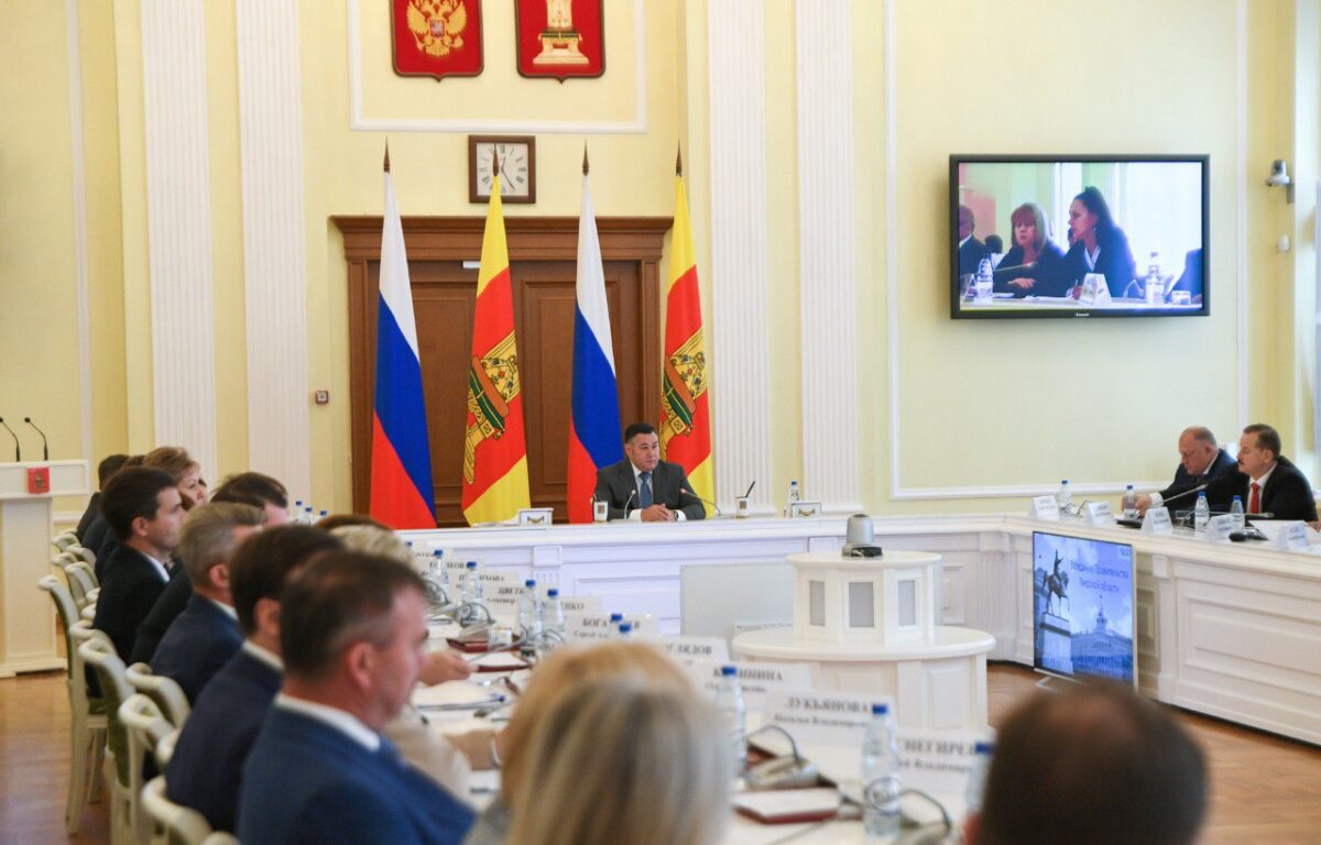 На заседании правительства Тверской области рассмотрели национальный проект «Демография»