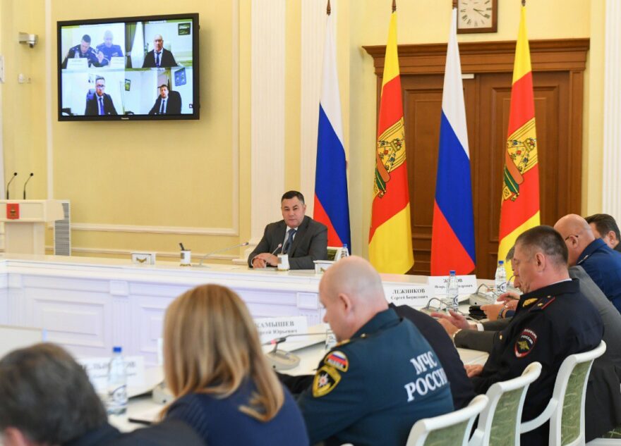 Губернатор поставил задачи главам муниципалитетов по подготовке и проведению Единого дня голосования 