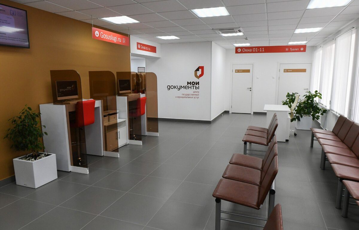 В Ржеве начал работу новый филиал МФЦ
