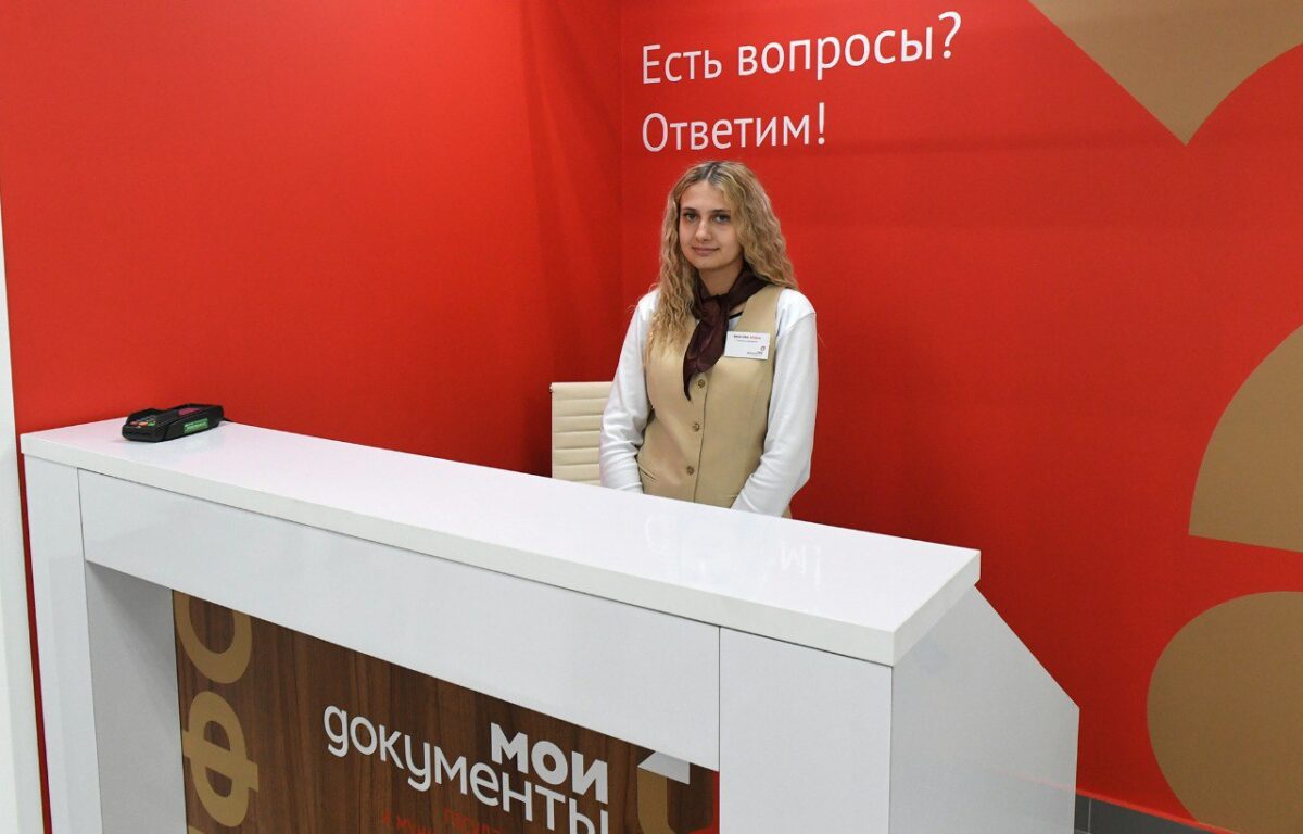 В Ржеве начал работу новый филиал МФЦ