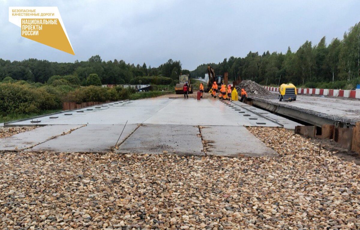 В Тверской области ремонтируют участки дороги Тверь – Бежецк – Весьегонск – Устюжна