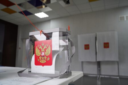 В Тверской области организовано голосование в рамках референдума для жителей Донецкой и Луганской народных республик, Запорожской и Херсонской областей В Тверской области организовано голосование в рамках референдума для жителей Донецкой и Луганской народных республик, Запорожской и Херсонской областей