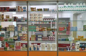 В селе Горицы Кимрского района открылась государственная аптека