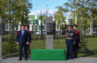 В Твери торжественно открыли мемориальную стелу офицерам-выпускникам суворовского училища В Твери торжественно открыли мемориальную стелу офицерам-выпускникам суворовского училища
