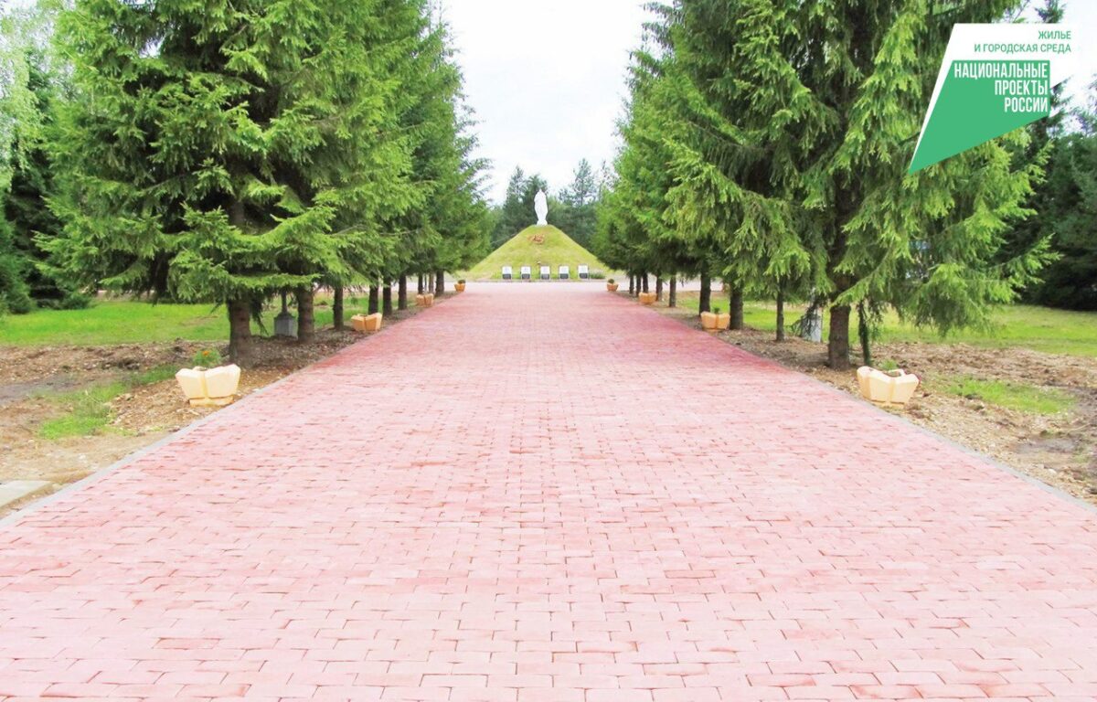 «Жилье и городская среда»: 57 объектов благоустроили в Тверской области по нацпроекту