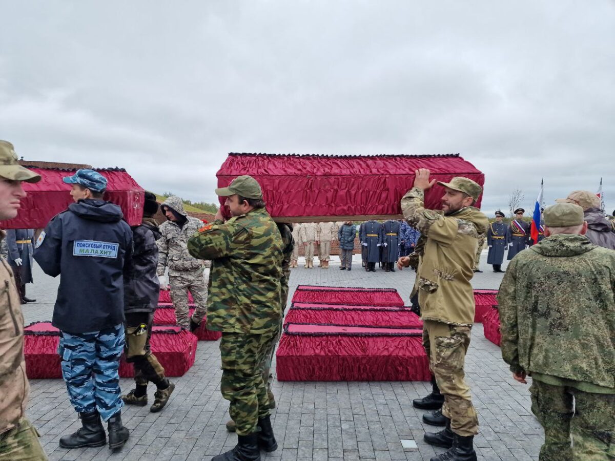26 имён красноармейцев установили участники поисковой экспедиции в Тверской области