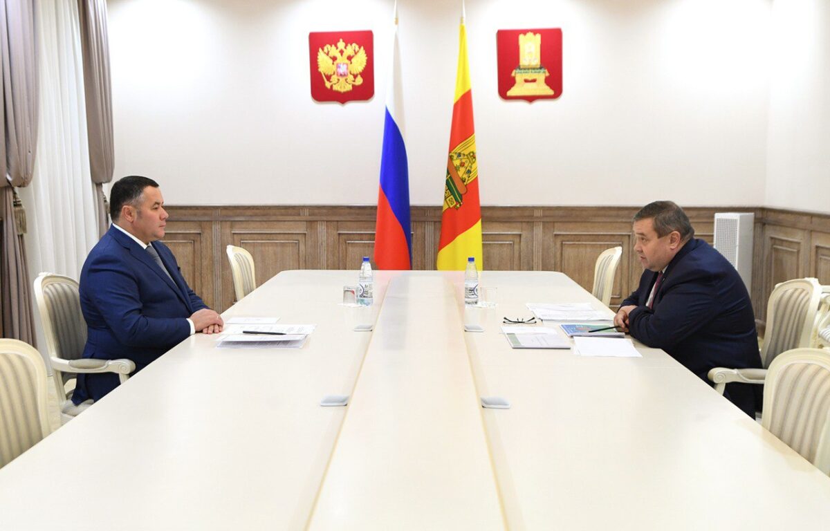 Губернатор Игорь Руденя провёл встречу с главой Конаковского района Олегом Лобановским