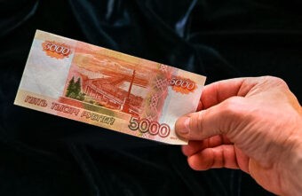 Водитель в Тверской области упустил возможность избежать уголовной ответственности Водитель в Тверской области упустил возможность избежать уголовной ответственности