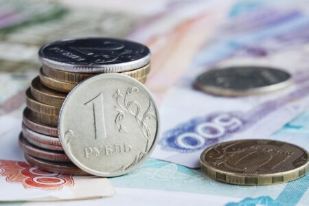 Педагоги Тверской области имеют право на досрочную пенсию