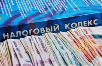 Тверские приставы взыскали с должника почти 2 миллиона налогов