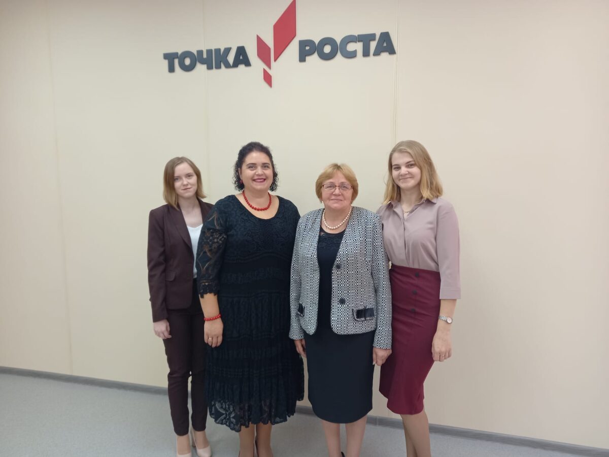 Две "Точки роста" открылись в школах Торопецкого района