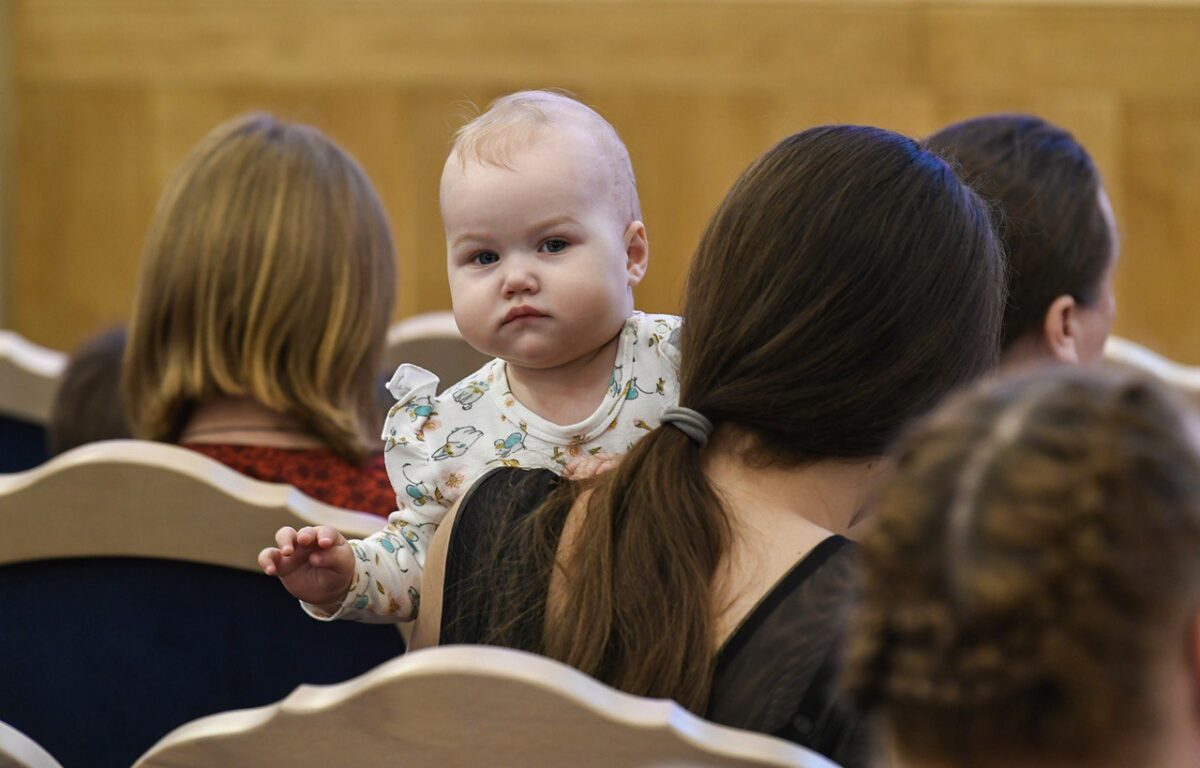 Вместо всех выплат в России вводят новое пособие на детей