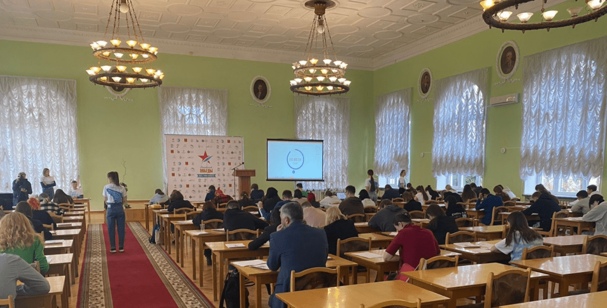 В Тверской области около 5 тысяч человек поучаствовало в «Диктанте Победы»