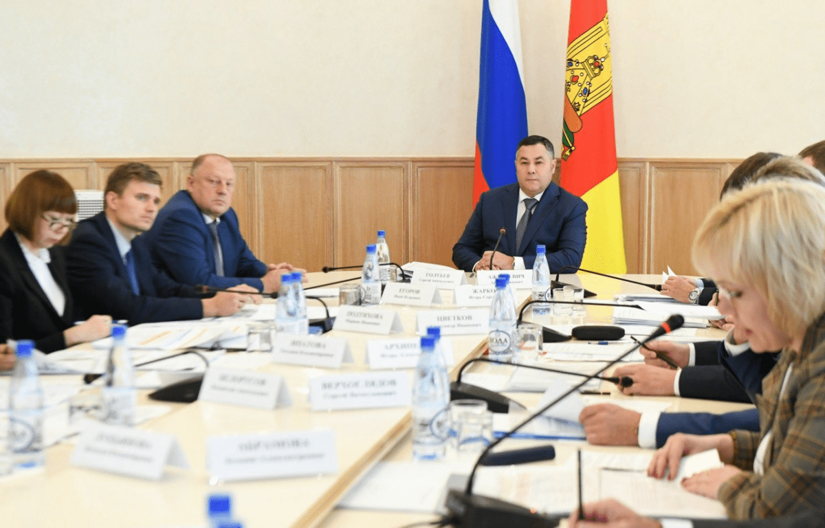 В Тверской области обновят медицинское оборудование в больницах