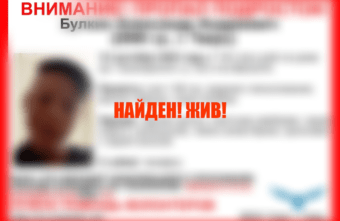 В Твери нашли пропавшего 14-летнего мальчика В Твери нашли пропавшего 14-летнего мальчика