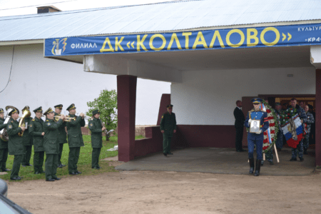 Тверская область простилась с погибшим Владимиром Шамсутдиновым