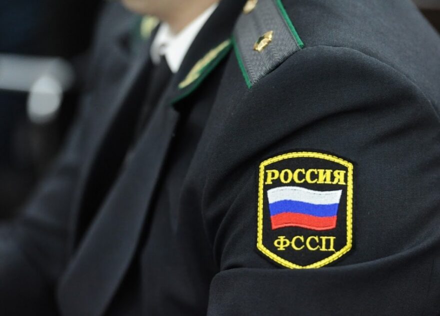 После запрета на выезд у жителя Тверской области сразу нашёлся миллион После запрета на выезд у жителя Тверской области сразу нашёлся миллион