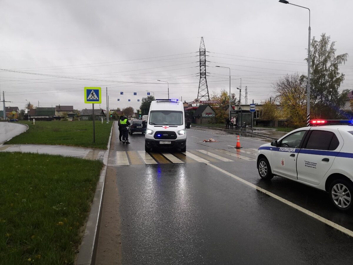 В Твери пешеход получил серьезные травмы под колесами иномарки