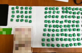 110 свёртков с героином нашли у молодого человека в Тверской области 110 свёртков с героином нашли у молодого человека в Тверской области