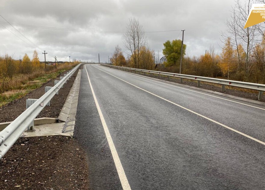 В Тверской области полностью обновили покрытие дороги Торжок – Осташков В Тверской области полностью обновили покрытие дороги Торжок – Осташков