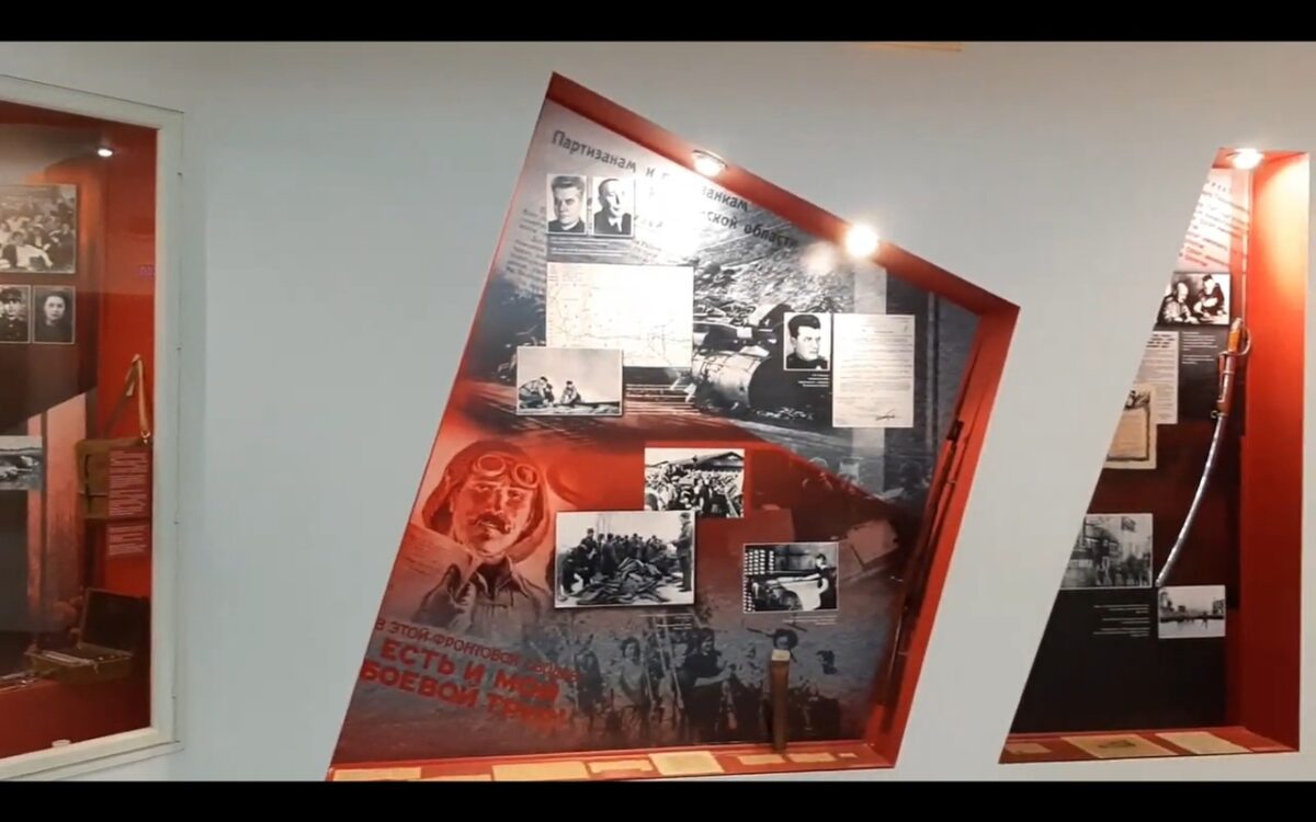 Жителей Тверской области просят проголосовать за Музей Калининского фронта