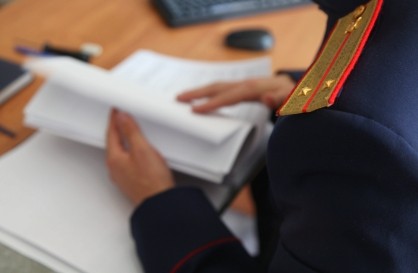 В Твери будут судить девочек-подростков, расплатившихся найденной на улице картой В Твери будут судить девочек-подростков, расплатившихся найденной на улице картой