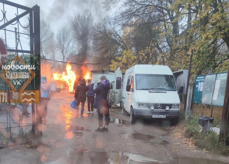 В Тверской области загорелся рынок