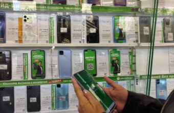 Два оператора объединят торговые сети