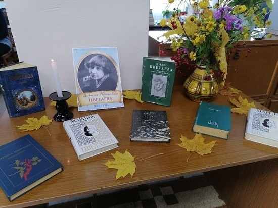 В Тверской области состоялась гостиная "Красною кистью рябина зажглась"