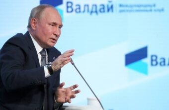 Владимир Путин начал свое выступление на «Валдае» Владимир Путин начал свое выступление на «Валдае»