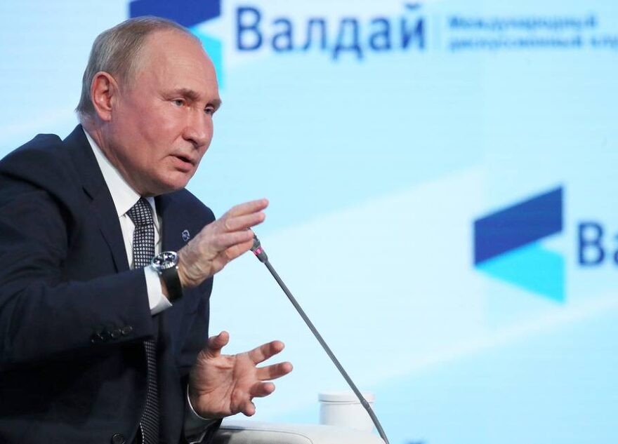 Владимир Путин начал свое выступление на «Валдае»