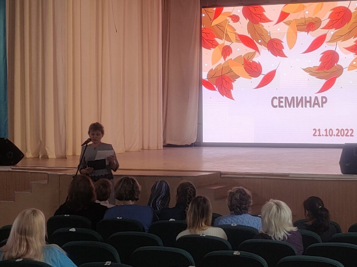Семинар работников культуры прошел в Тверской области Семинар работников культуры прошел в Тверской области