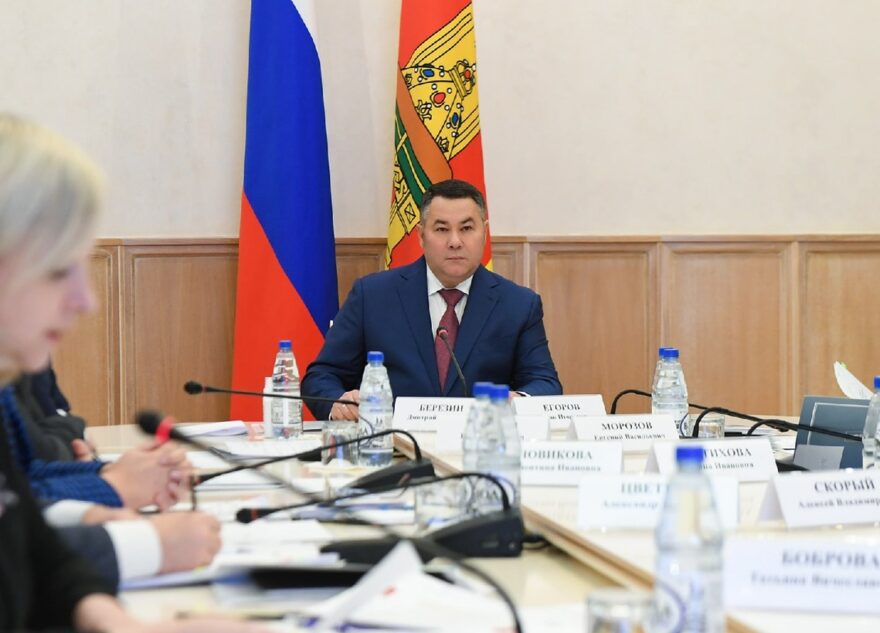 В Тверской области предоставят единовременные выплаты мобилизованным жителям региона В Тверской области предоставят единовременные выплаты мобилизованным жителям региона