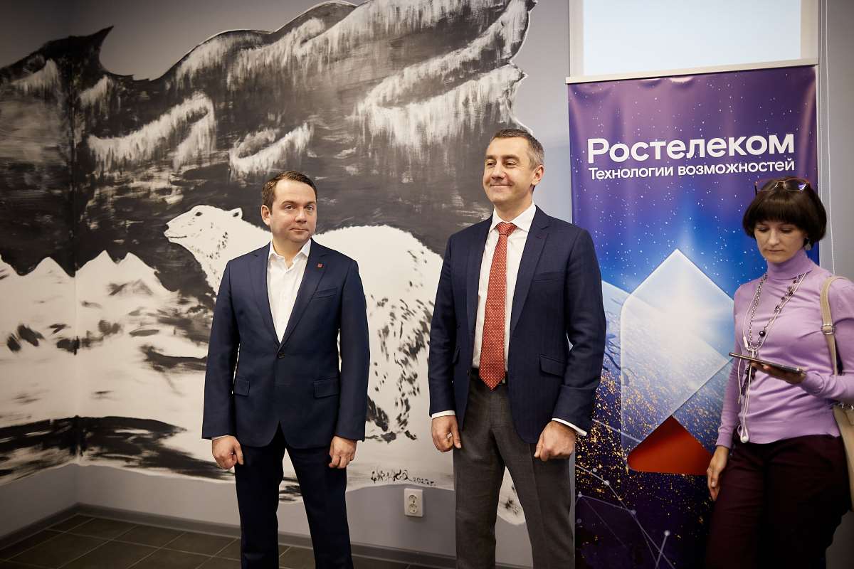«Ростелеком» открыл первый центр обработки данных в арктической зоне России