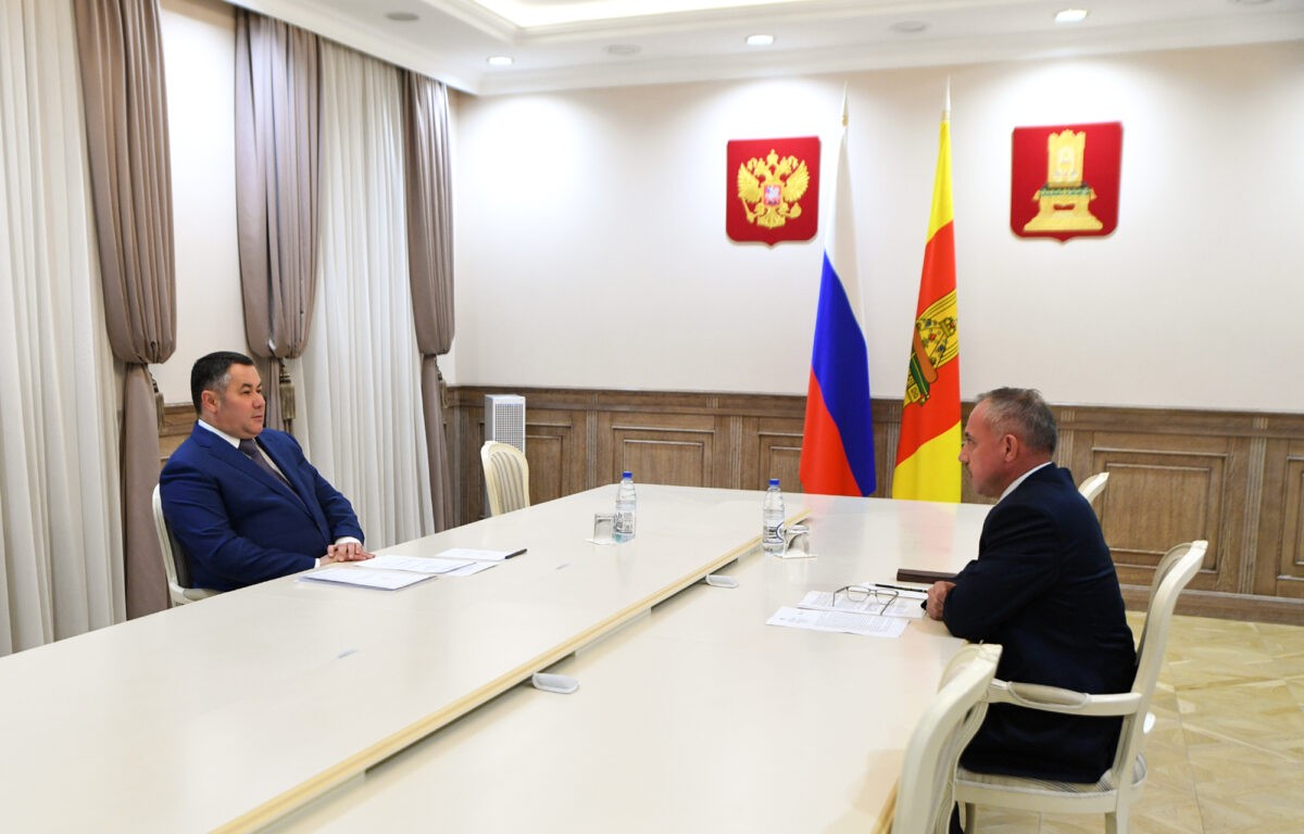 Губернатор Игорь Руденя провел встречу с главой Кесовогорского района Сергеем Тарасовым Губернатор Игорь Руденя провел встречу с главой Кесовогорского района Сергеем Тарасовым