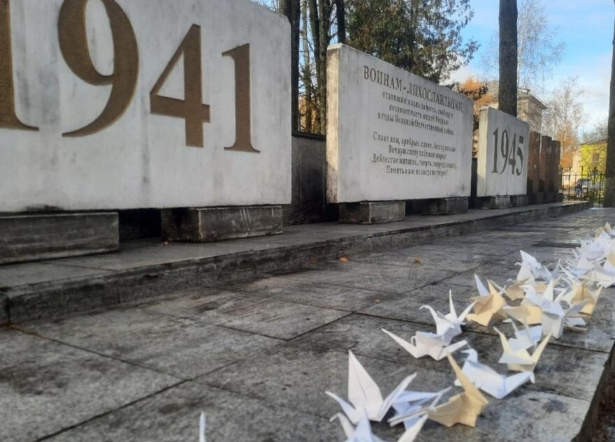 День белых журавлей провели в Лихославле День белых журавлей провели в Лихославле