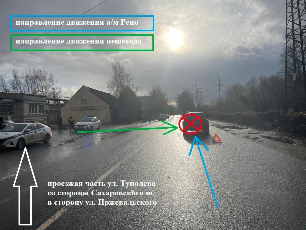 16-летний подросток, сбитый иномаркой в Твери, попал в больницу 16-летний подросток, сбитый иномаркой в Твери, попал в больницу