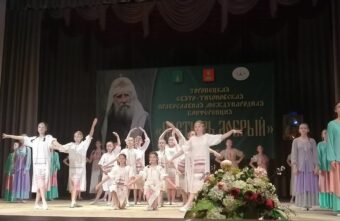 В Торопце прошла Свято-Тихоновская православная конференция «Пастырь добрый». В Торопце прошла Свято-Тихоновская православная конференция «Пастырь добрый».
