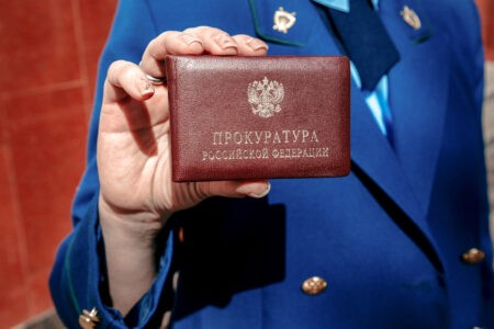 Жительница Тверской области оскорбила соседку и получила штраф Жительница Тверской области оскорбила соседку и получила штраф