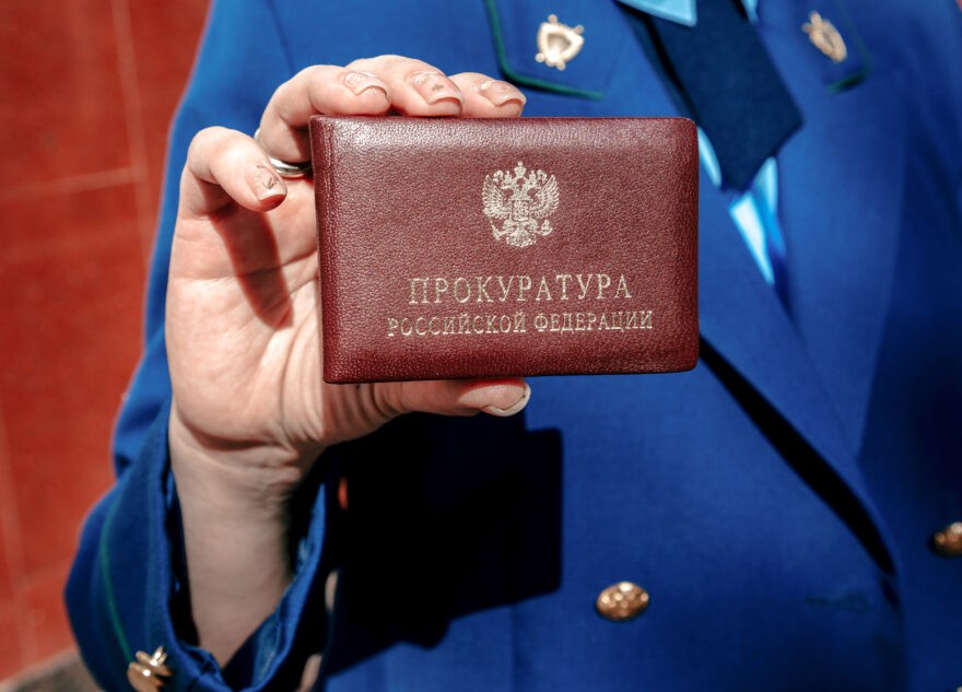 Жительница Тверской области оскорбила соседку и получила штраф Жительница Тверской области оскорбила соседку и получила штраф