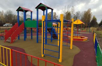 232 местные инициативы воплотили в жизнь в Тверской области