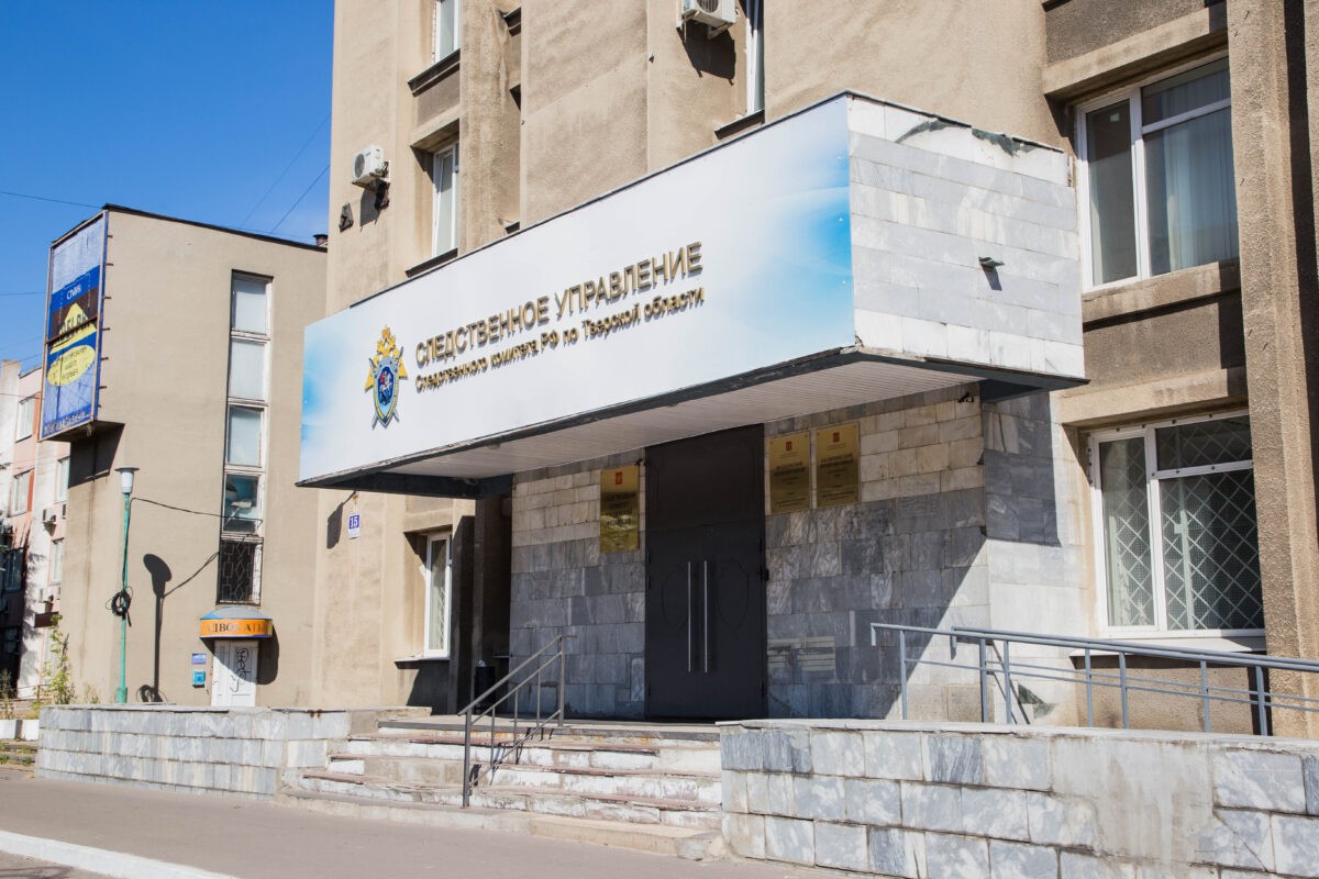 В Тверской области мужчина травмировал руку на работе В Тверской области мужчина травмировал руку на работе