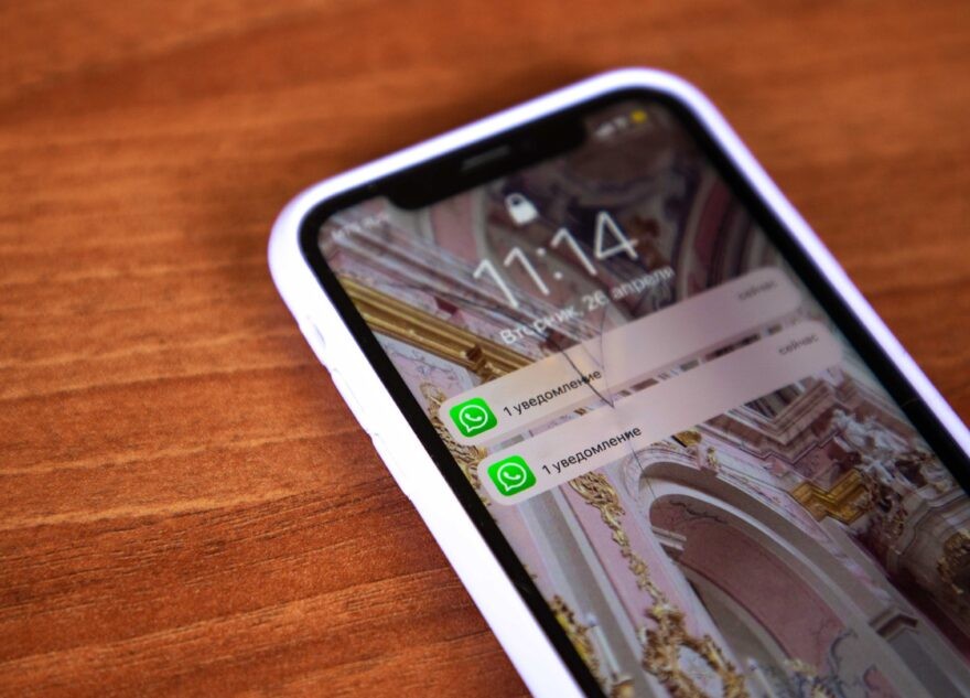 В работе WhatsApp произошел масштабный сбой