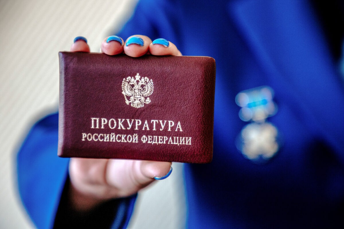 В Тверской области еще 5 должностных лиц обвинили в коррупции В Тверской области еще 5 должностных лиц обвинили в коррупции