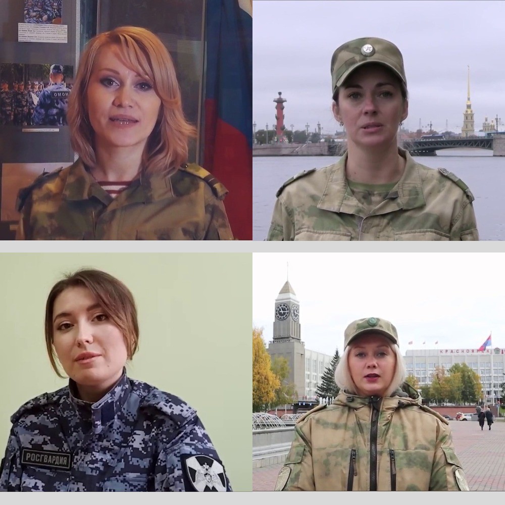 "Когда вам будет нелегко, помните, мы ждем вас домой": женщины со всей России поддерживают мобилизованных мужчин