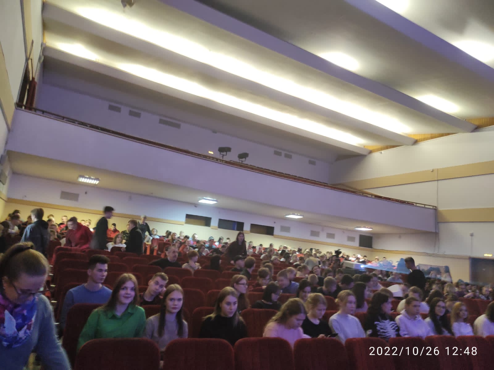 В Твери прошёл молодёжный форум «Твое будущее в твоих руках»