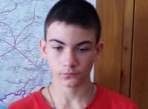 В Тверской области пропал 14-летний мальчик   В Тверской области пропал 14-летний мальчик